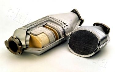 Catalytic converter