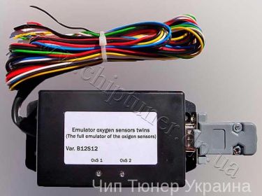 Emulator additional oxygen sensor B12S12