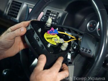 srs airbag dnepr 1