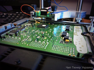 programming the engine control unit