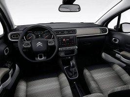 Профессиональный Чип тюнинг Citroen C3