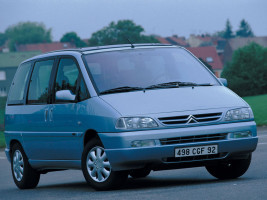 Профессиональное удаление сажевого фильтра Citroen Evasion