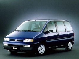 Профессиональный Чип тюнинг Citroen Evasion