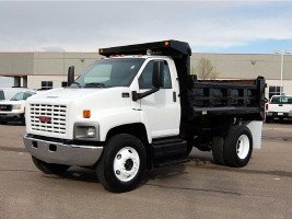 Профессиональный Чип тюнинг двигателя GMC C7500