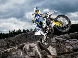 Профессиональный Чип тюнинг Husqvarna