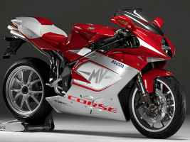 Профессиональный Чип тюнинг MV Agusta