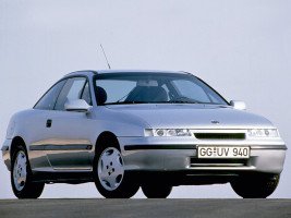 Профессиональный Чип тюнинг Opel Calibra