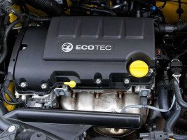Профессиональный Чип тюнинг двигателя Opel Meriva