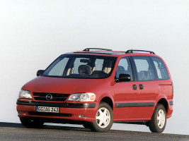 Профессиональный Чип тюнинг Opel Sintra