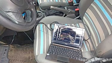 Chiptuning Engine Volkswagen Caddy Ukraine 12