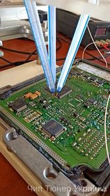 Chiptuning engine Citroen C4 2011 year