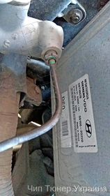 Chiptuning engine Hyundai Sonata 2016 year