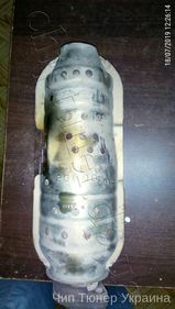 Chiptuning Engine Hyundai Sonata NF 2008 year