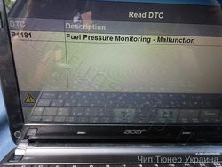 Diagnistic Hyundai Tucson Ukraine