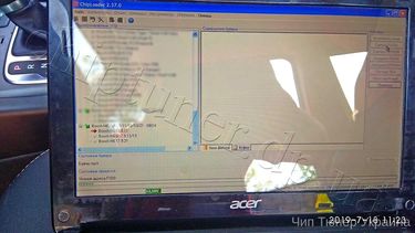 Chiptuning Engine Kia Soul 2014 year