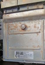 Chiptuning engine Suzuki Grand Vitara 2009.jpg