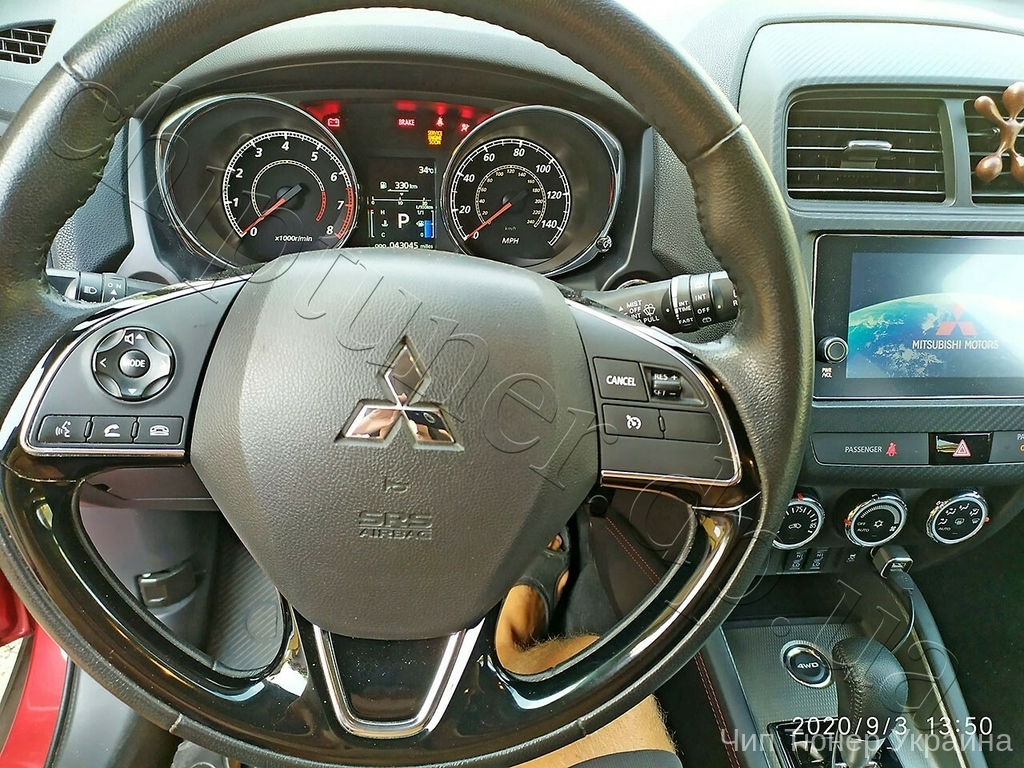 Chiptuning Engine Mitsubishi Outlander Sport 2015